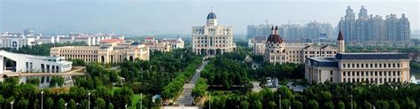 Shanghai International Studies University