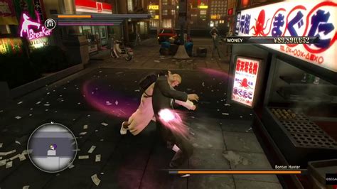 YAKUZA 0 - Ryuji Goda Fight - YouTube