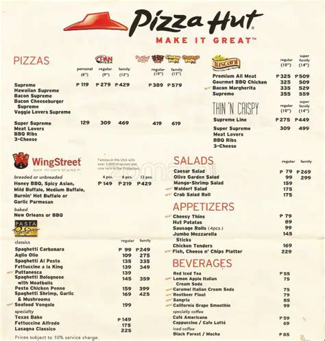 Pizza Hut Printable Menu