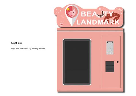 Vending machine Design Project on Behance