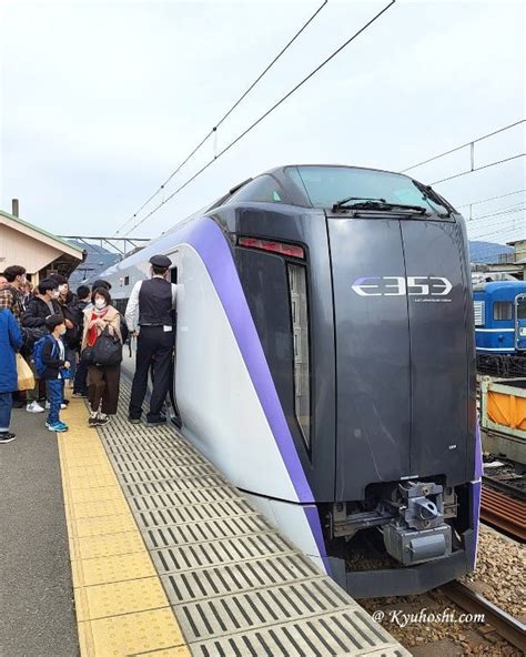 fuji_excursion_train_shimoyoshida_station_japan | Kyuhoshi