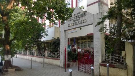 H. R. College of Commerce & Economics (Mumbai) - Why Go? - TripAdvisor