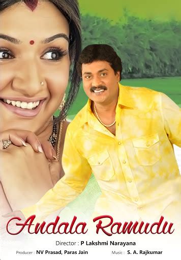 Andala Ramudu - Movies on Google Play