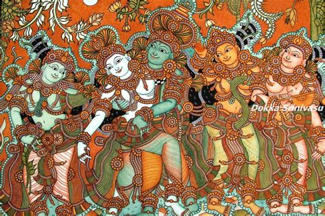 Heritage of India: Kerala Mural Paintings (కేరళ మ్యూరల్ పెయింటింగ్స్)