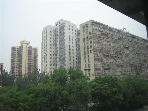 Beijing Apartments | Skyscraper, Beijing, Favorite places