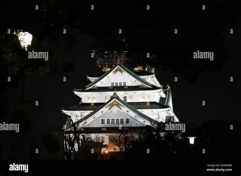 Osaka castle in the night ,Osaka ,JAPAN Stock Photo - Alamy