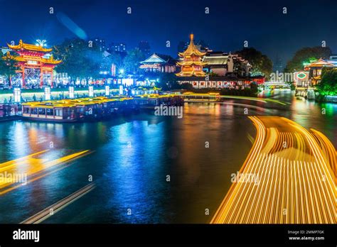 Nanjing Confucius temple at night Stock Photo - Alamy