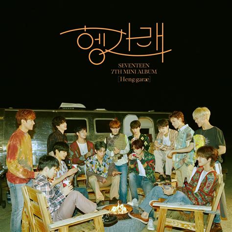 [Album Review] Heng:garæ (7th Mini Album) – SEVENTEEN – KPOPREVIEWED