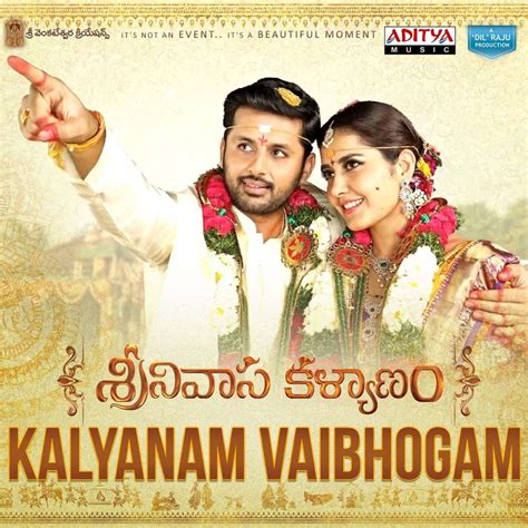 Srinivasa Kalyanam (2018) FLAC | Songs, New movie song, Mp3 song