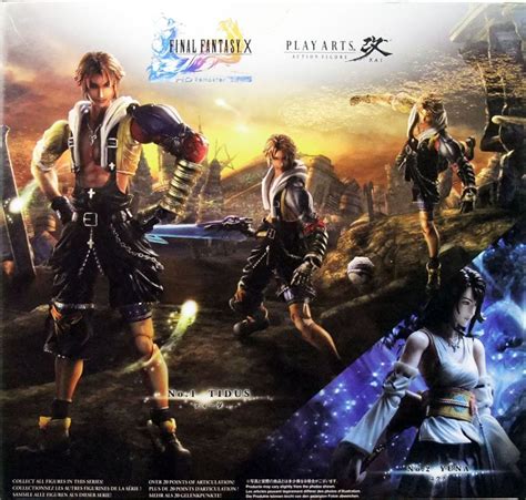 Final Fantasy X HD Remaster - Tidus - Square Enix Play Arts Kai action ...