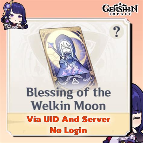 *UID* Blessing of the Welkin Moon , Instant delivery 24/7 | Genshin Impact | KALEOZ