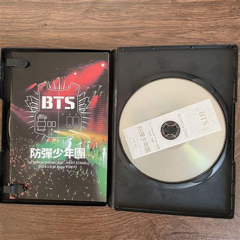 BTS 1ST JAPAN SHOWCASE Official DVD FC Limited NEXT STAGE 2014 at Zepp ...