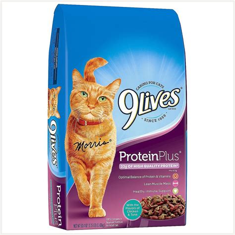 9Lives Dry Cat Food in 2022 | Dry cat food, Heart healthy, Strong muscles