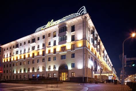 Minsk Hotel in Minsk city ׀ Book online on BelarusHotels.BY