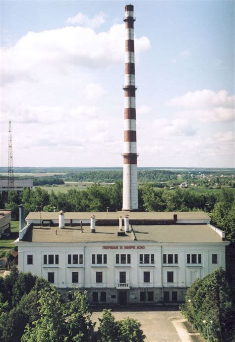 Obninsk Nuclear Power Plant - Alchetron, the free social encyclopedia