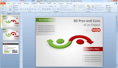 3D Pros & Cons PowerPoint Template