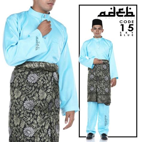 Baju Melayu Biru Muda / Traditional wear for men called baju melayu. - ekssdaart