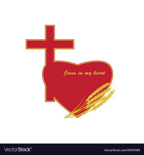 Jesus in my heart Royalty Free Vector Image - VectorStock