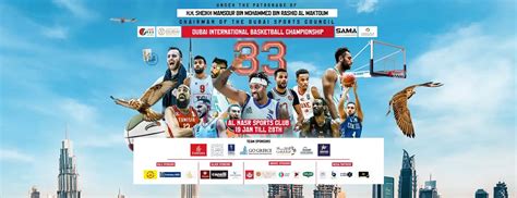 Dubai International Basketball Championship Tickets offer | dubaisavers.com