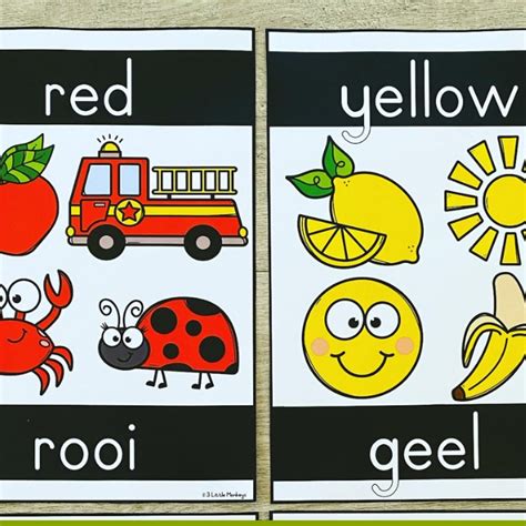 Colour Posters (English & Afrikaans) • Teacha!