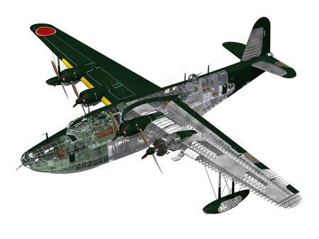 Kawanishi h8k2-cutaway | 飛行艇, 戦闘機, 日本海軍