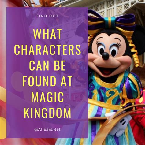 Magic Kingdom Characters at a Glance - AllEars.Net