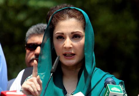 Pakistan Prime Minister's daughter submitted false documents: JIT ...