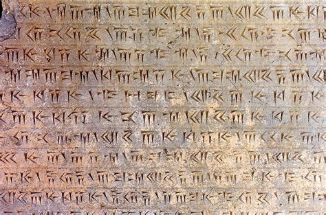 Persische Keilschrift - IranKultur - Iran | Kultur | Reisen