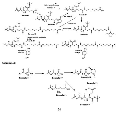 WO2023012829A1 - Process for the preparation of semaglutide - Google ...