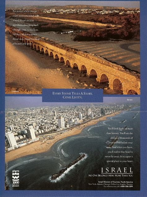 Israel Tourism - Zagoren Collective