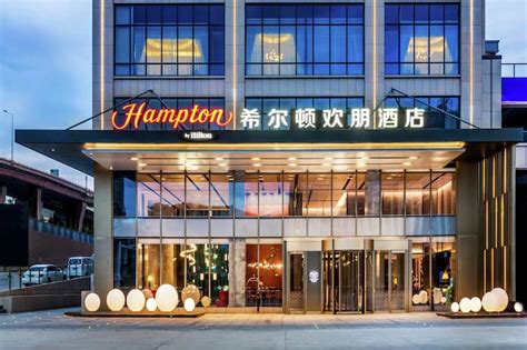 Hotels in China - Find Hotels - Hilton