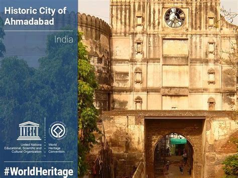 Ahmedabad declared world heritage city by UNESCO | FreeJobAlert.Com