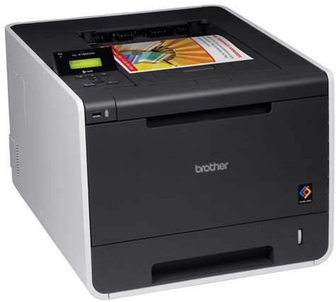 Best Color Laser Printer for Home and Small Business | hubpages