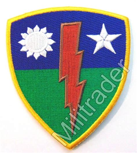 United States US Army 75th Ranger Regiment Unit Insignia Patch | eBay