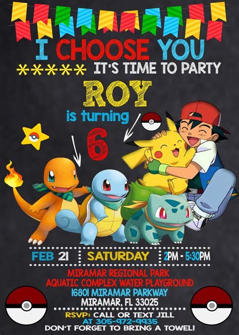 Pokemon Birthday Invitation | Pokemon birthday invites, Pokemon ...