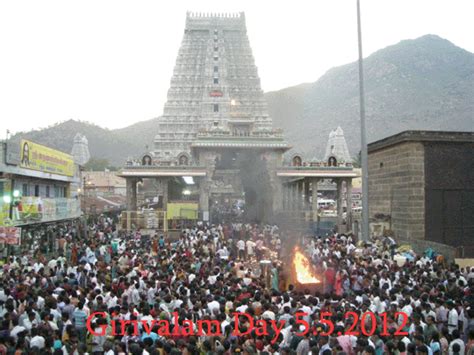 Tiruvannamalai Temple