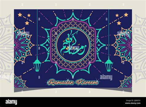 Ramadan Islamic Themed Modern Wallpaper With Ramadan Kareem Calligraphy ...