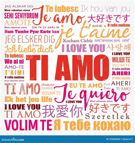 Ti Amo I Love You in Italian in Different Languages of the World Stock ...