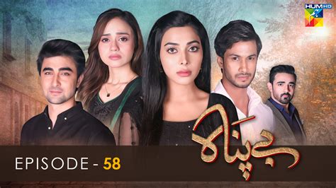 Bepanah - Episode 58 - Hum TV