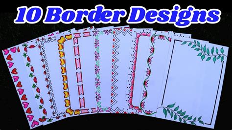 10 Border Designs/10 Border Designs for Project Files/Simple and Easy ...