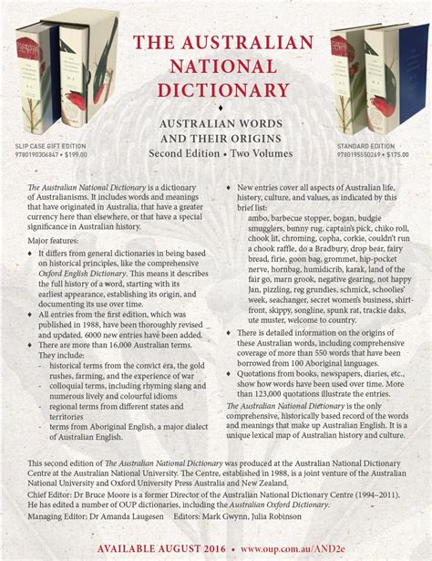 Australian National Dictionary (2nd Edition) | School of Literature ...