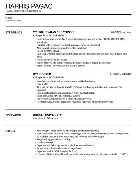 PC Technician Resume Samples | Velvet Jobs