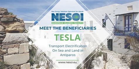 TESLA (Greece) | NESOI