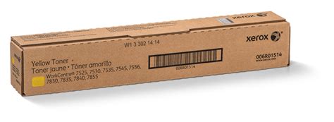 WorkCentre 7830/7835/7845/7855 YELLOW Toner Cartridge (15,000 Pages ...