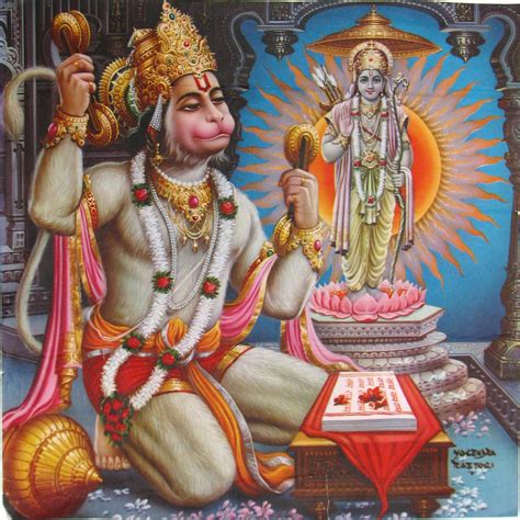 Hanuman Jayanti SMS | Hanuman Jayanti Wallpapers