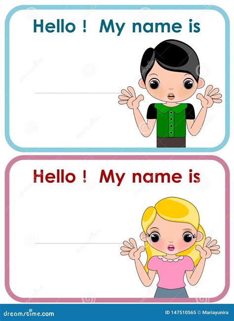 Name Tag for Kids Set Illustrations Stock Vector - Illustration of illustrations, simple: 147510565