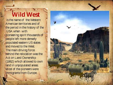 Wild West - презентація з англійської мови