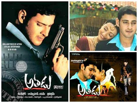 athadu | Mahesh babu, Baseball cards, Movies