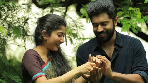 Premam (2015) — The Movie Database (TMDB)