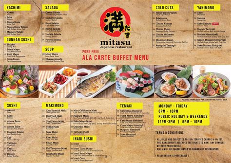 Our Menu Mixed – Mitasu Japanese Restaurant